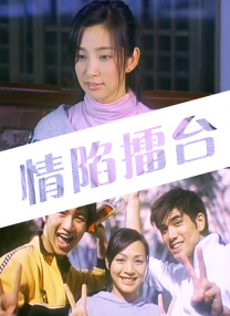 色婷婷影院